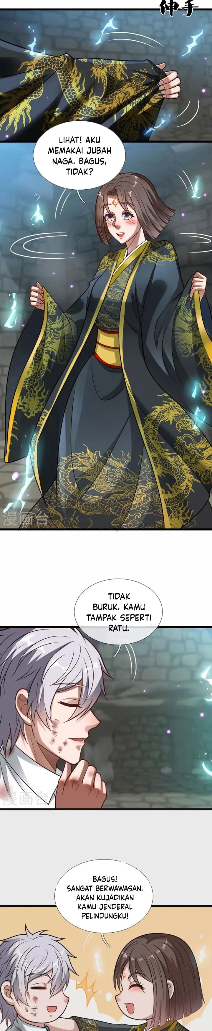 City of Heaven TimeStamp (Urban Rebellion) Chapter 318 Gambar 12